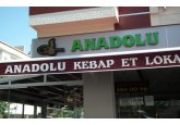 Anadolu Kebap Et Lokantası